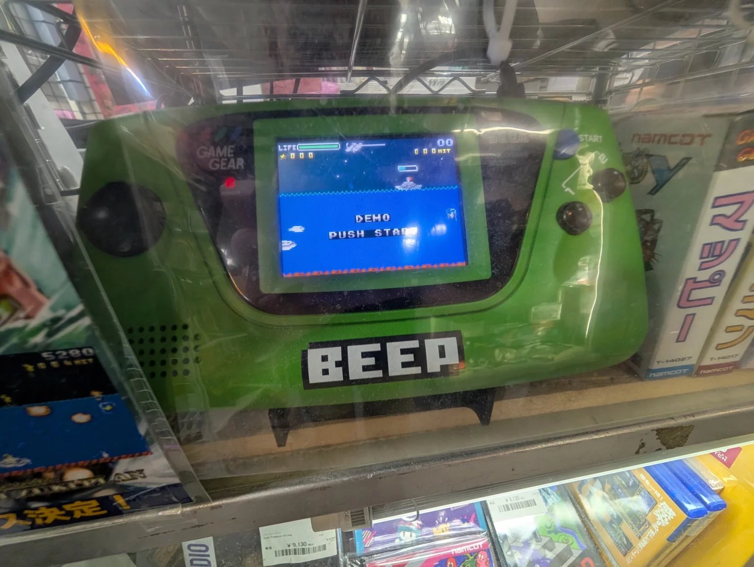 Obchod s retro hrami BEEP, Tokio