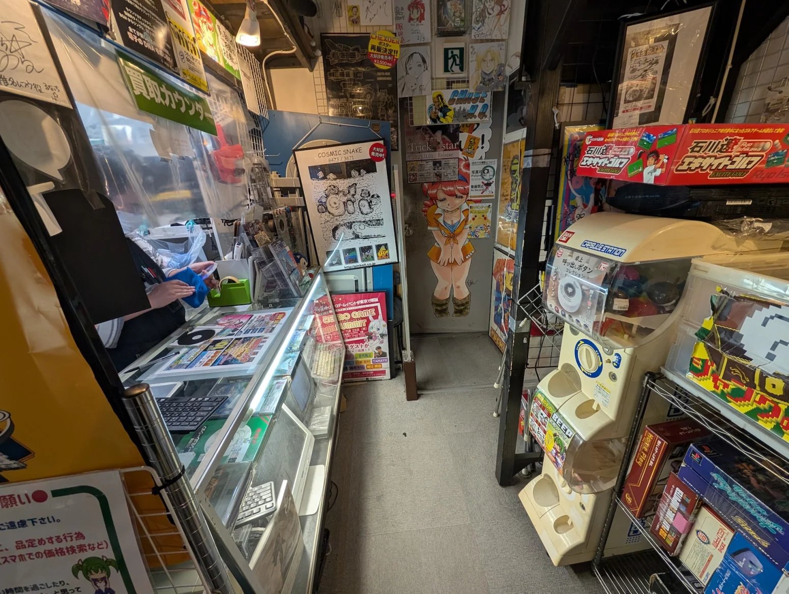 Obchod s retro hrami BEEP, Tokio