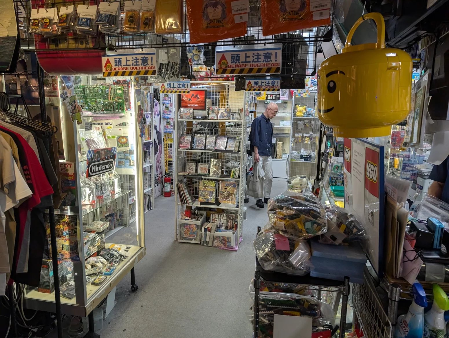 Obchod s retro hrami BEEP, Tokio