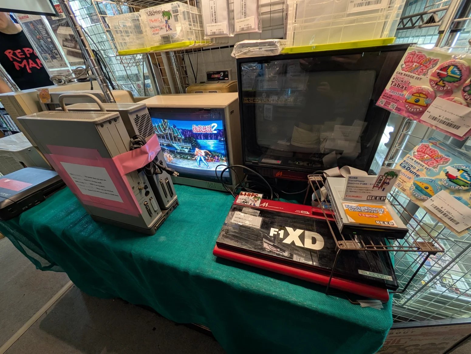 Obchod s retro hrami BEEP, Tokio