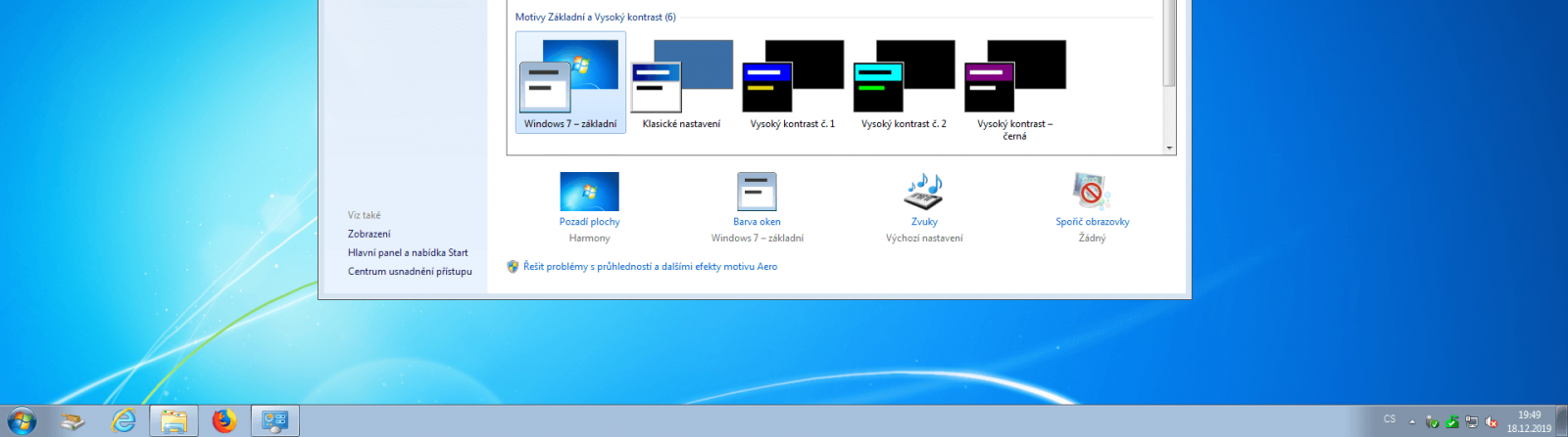 2019-12-windows-vista-systray.png