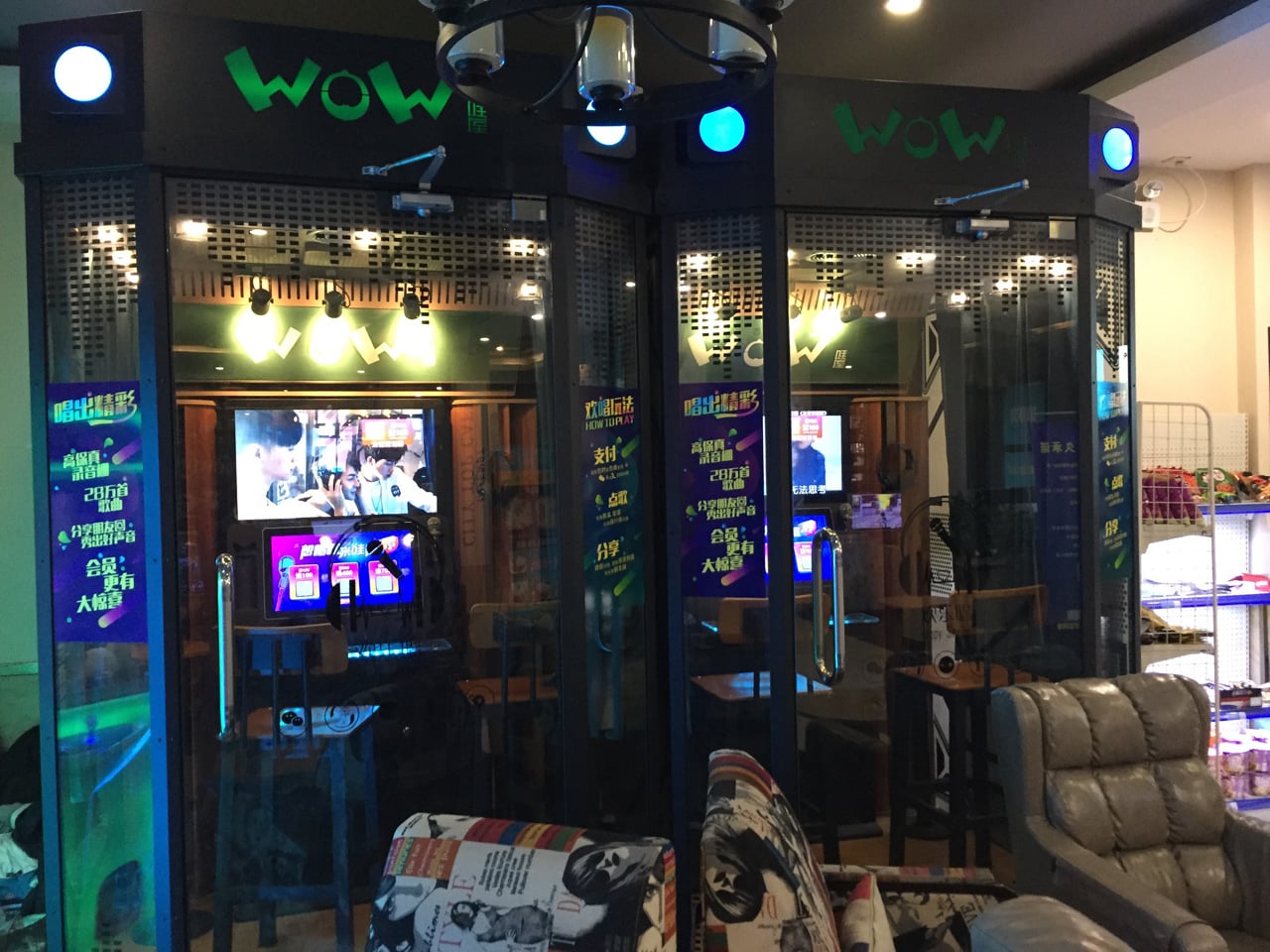 Herní a internetová kavárna v Šanghaji v Číně