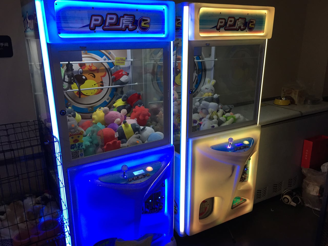 Herní a internetová kavárna v Šanghaji v Číně