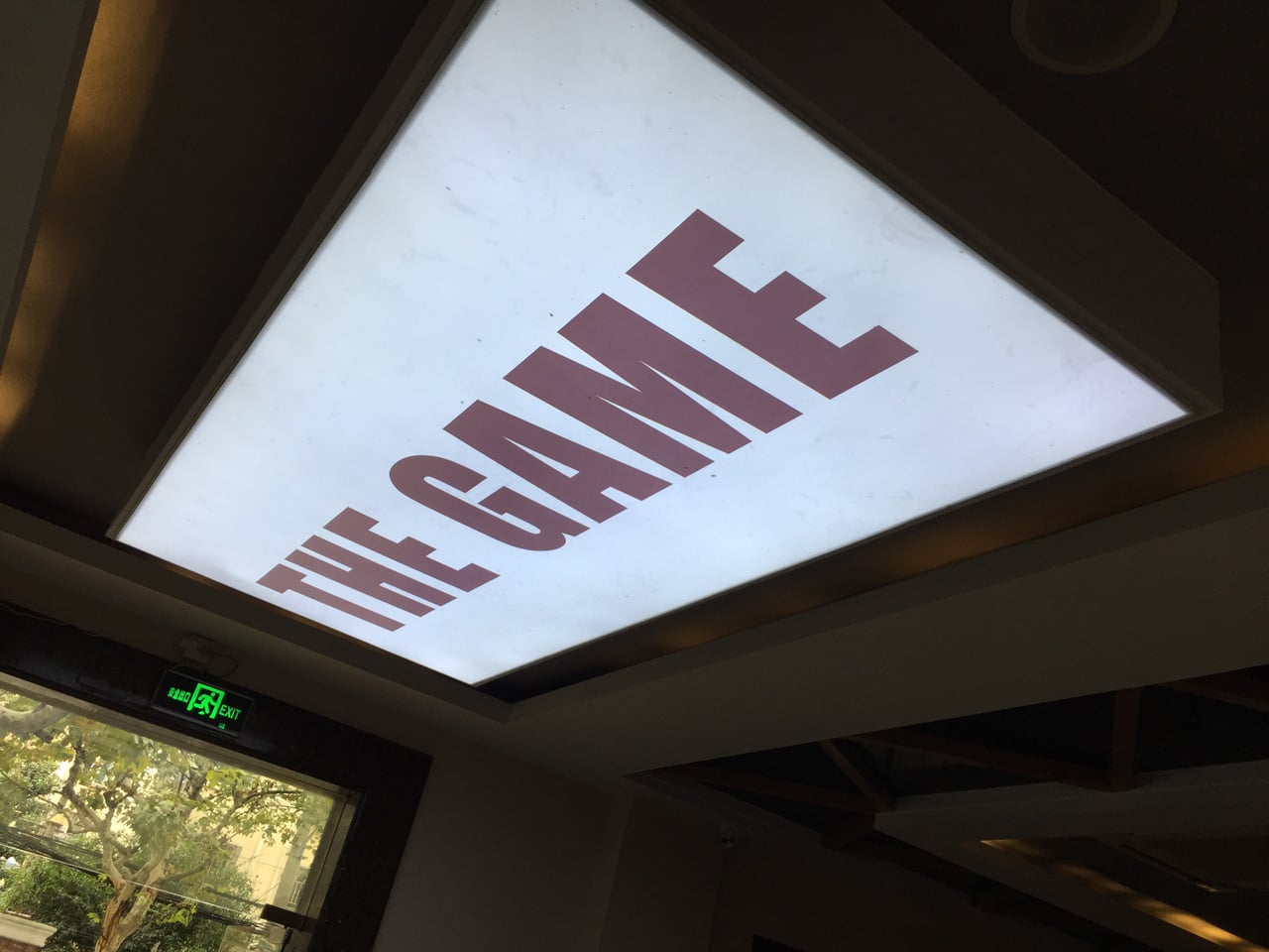 Herní a internetová kavárna v Šanghaji v Číně