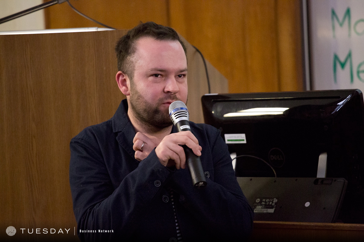 New Media Inspiration 2016