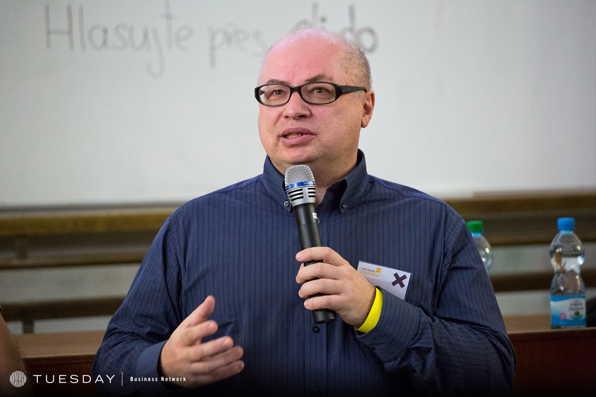 New Media Inspiration 2016