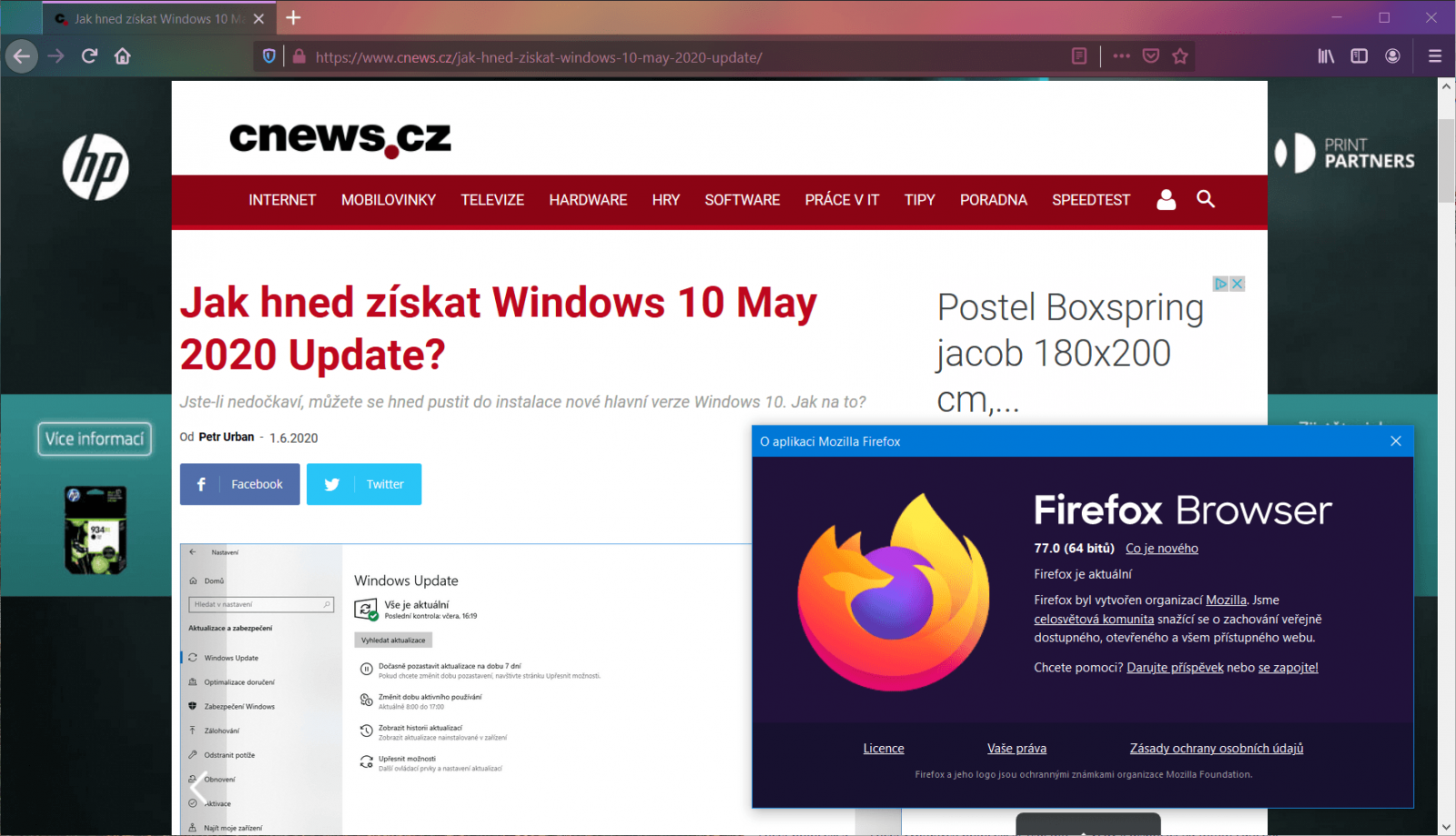 2020-06-firefox-77-5.png