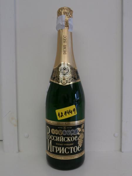 Šumivé víno: V chuti a vůni vína byly patrné nežádoucí biologické procesy