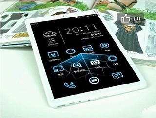 Meizu tablet