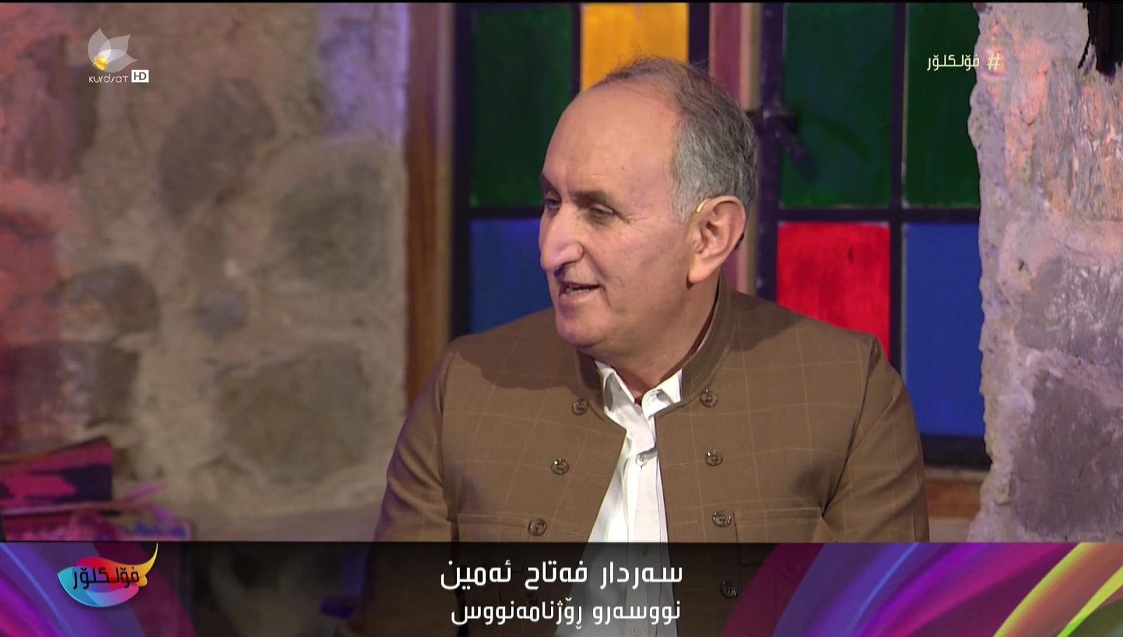 Nové satelitní FTA kanály 2. týden roku 2019