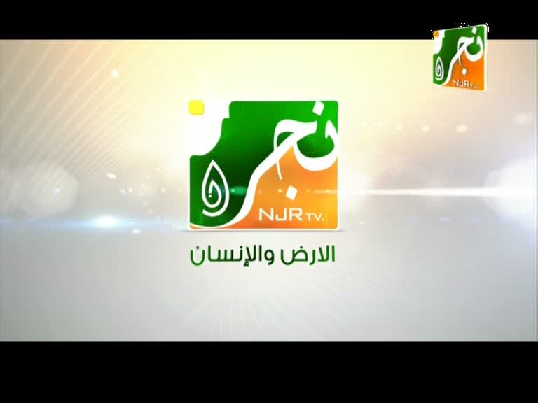 Nové hvězdy na satelitním nebi 27. až 29. března