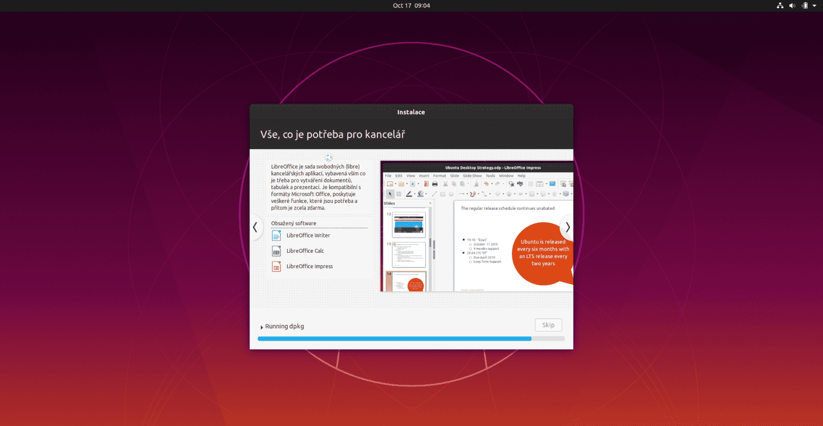 Ubuntu 19.10 Eoan Ermine