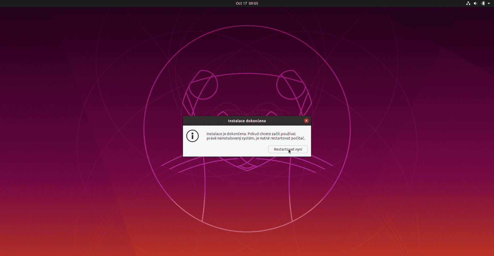 Ubuntu 19.10 Eoan Ermine