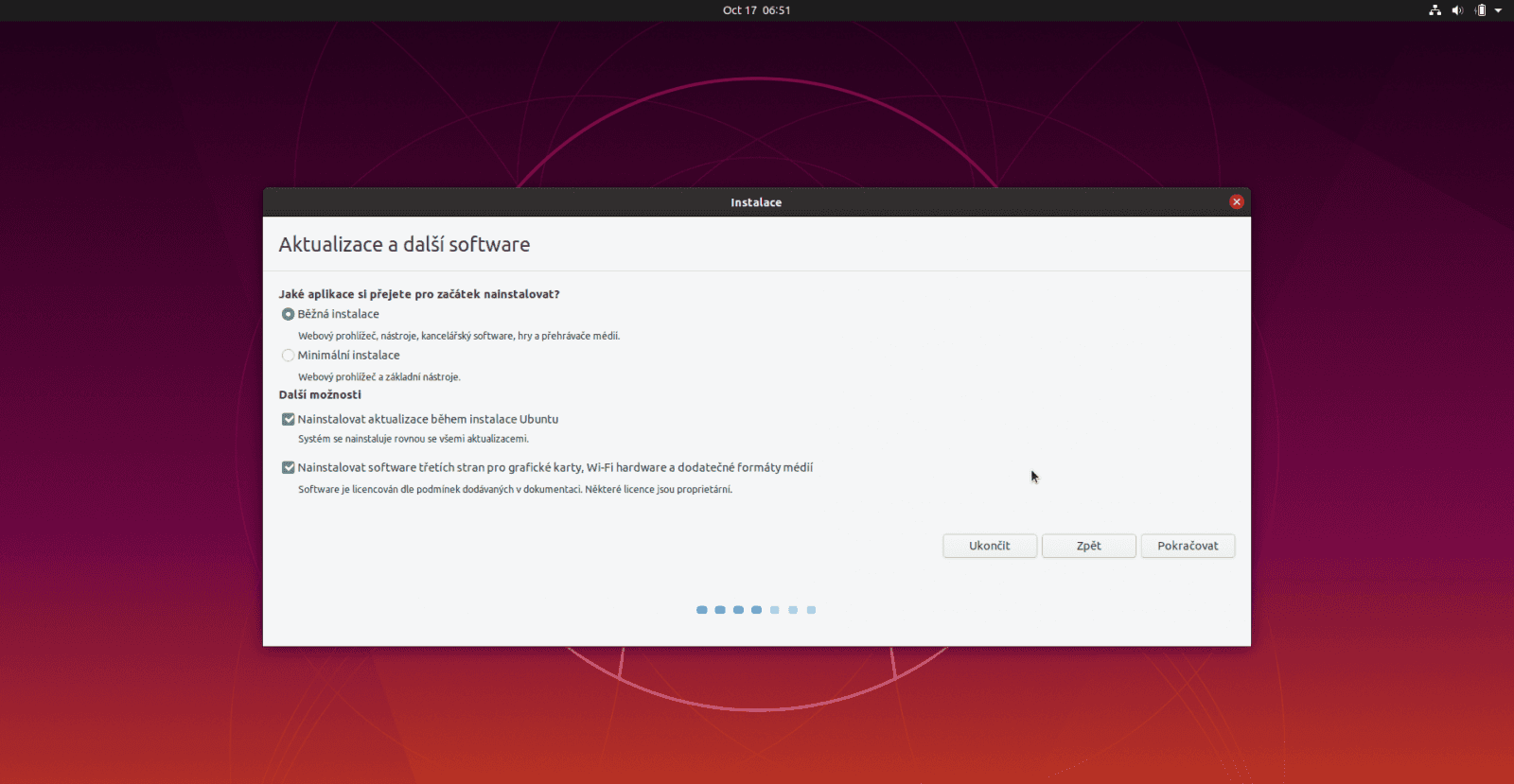 Ubuntu 19.10 Eoan Ermine