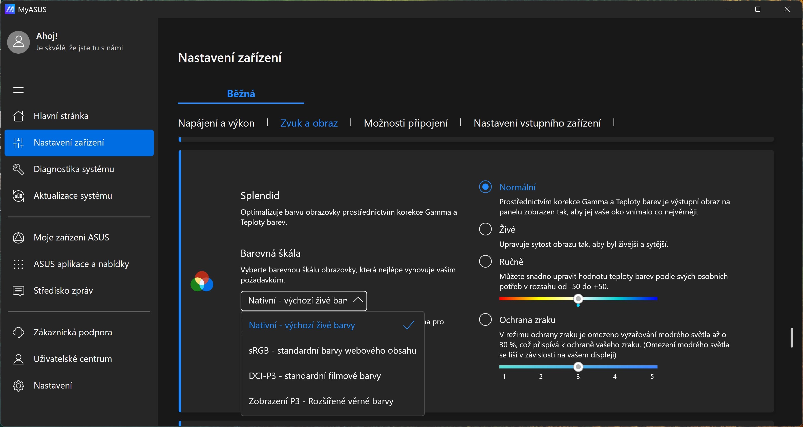 Asus ProArt P16 (H7606) - MyAsus1