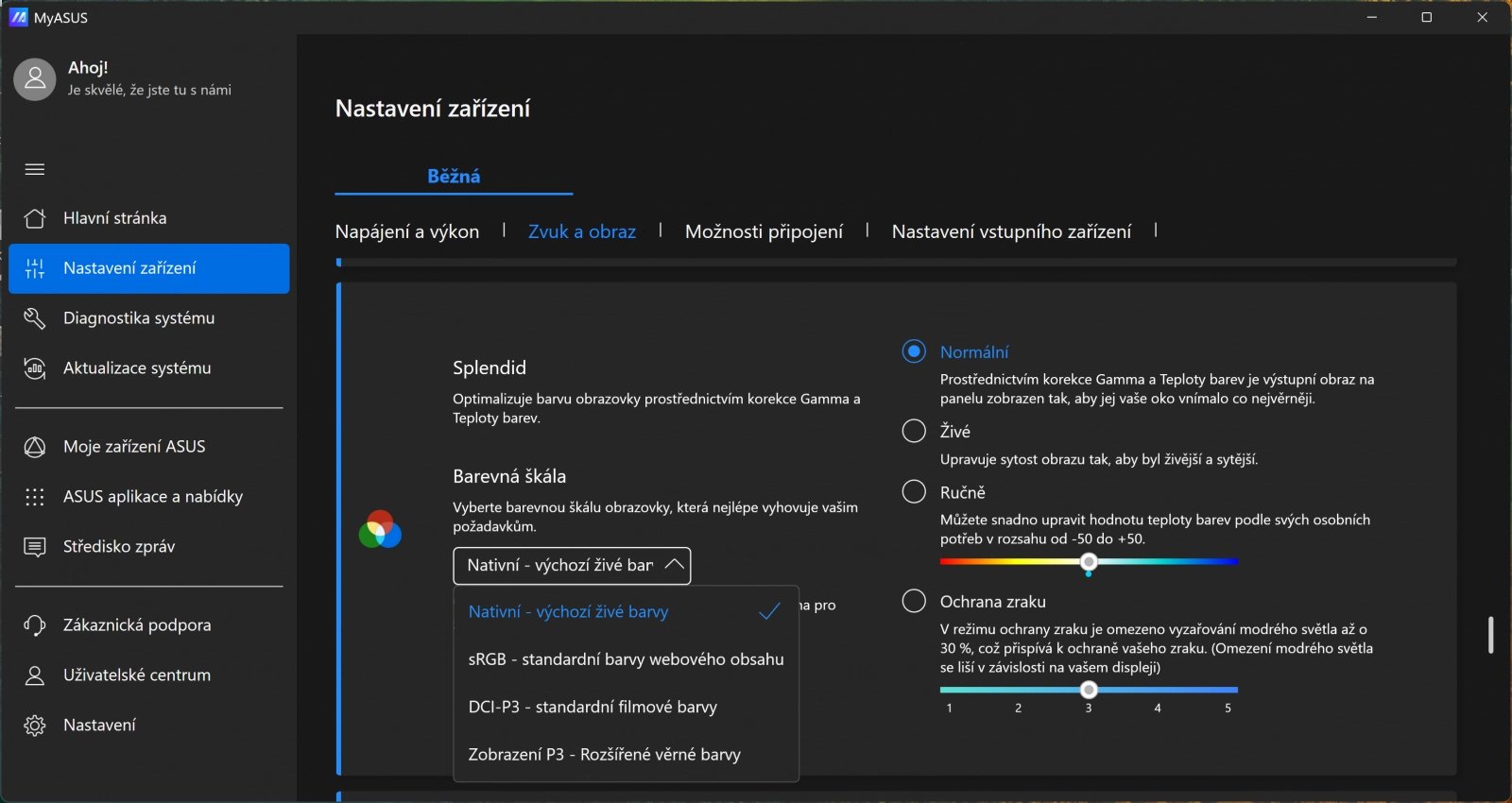 Asus ProArt P16 (H7606) - MyAsus1