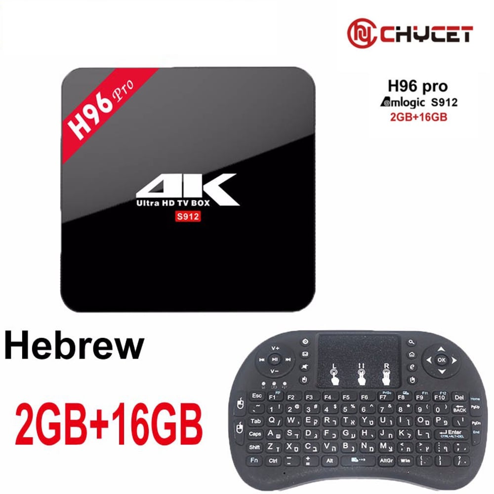 H 96 Pro + různé příplatkové periférie