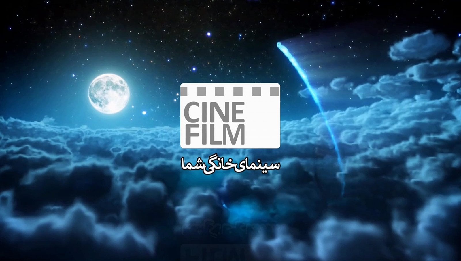 Nové hvězdy na satelitním nebi 22.-25. srpna