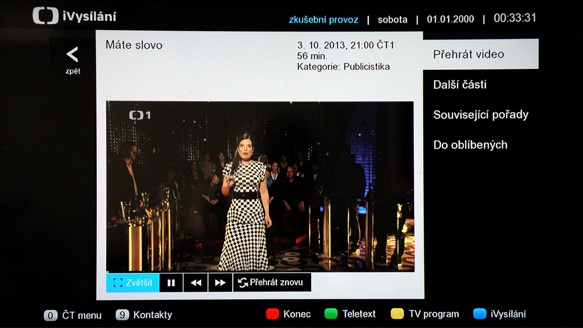 Zircon iHD Irdeto PVR HbbTV