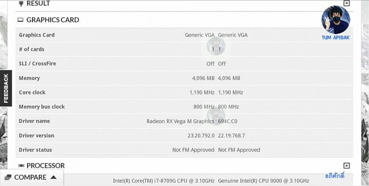 Záznam pro Core i7-8709G v databázi 3DMarku (Zdroj: Tum Apisak)