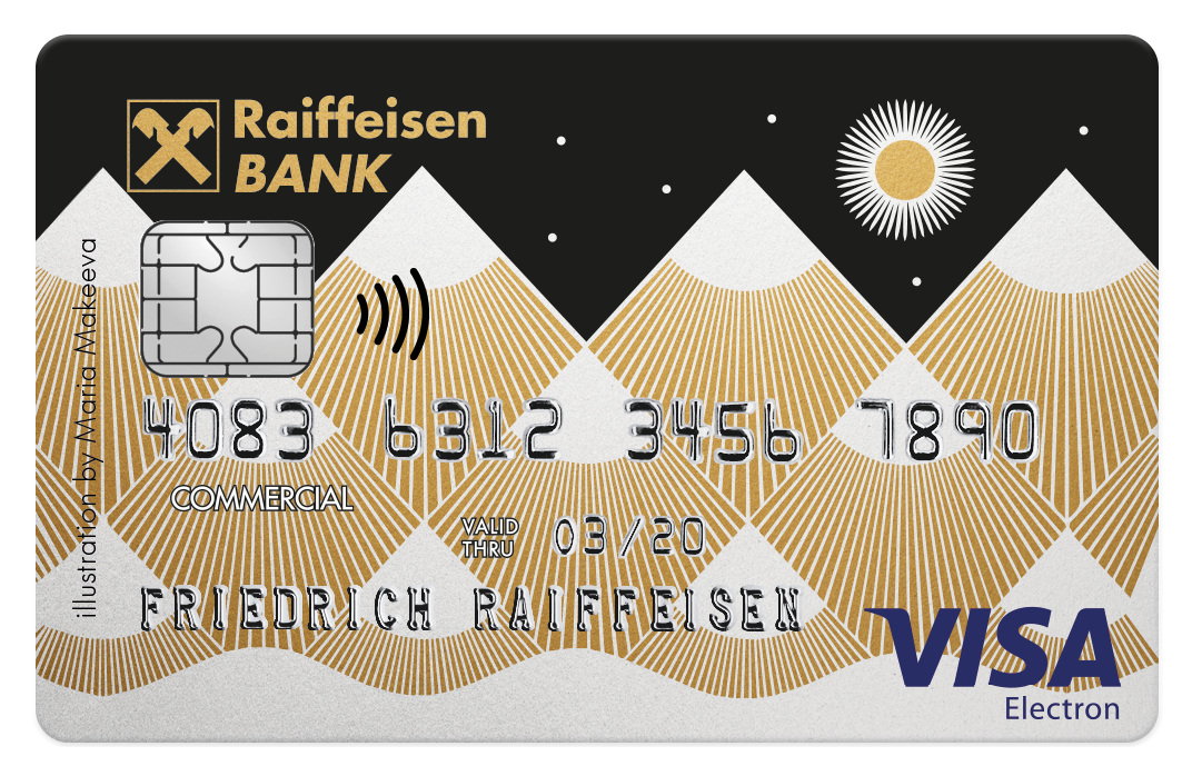 Precizní styl kreseb ilustrátorky Marii Makeevy v kombinaci se zlatou a černou barvou skvěle zapadá do komunikačního stylu banky, stojí v propagačních materiálech Raiffeisenbank.