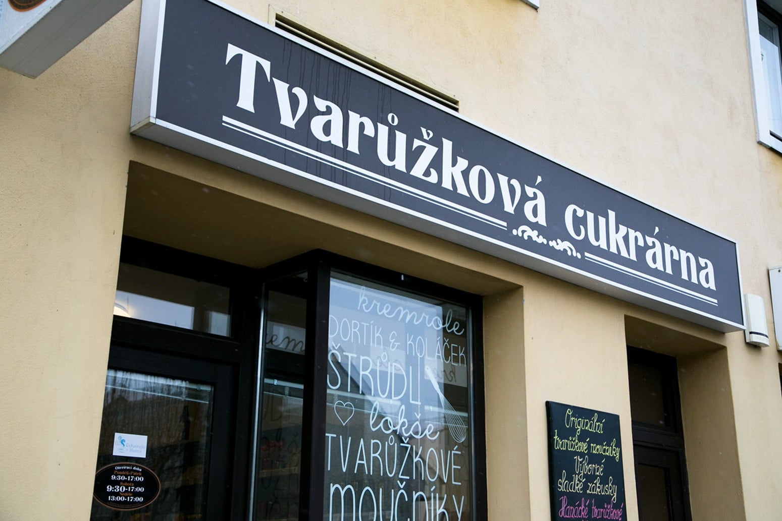 1. tvarůžková cukrárna v Lošticích