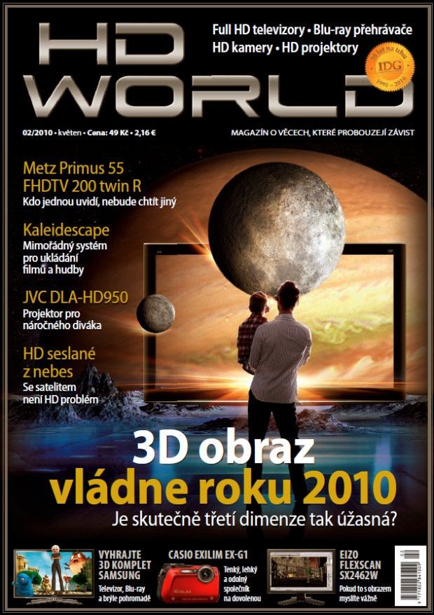 HD World 2010/02