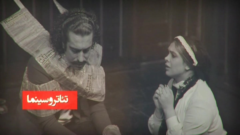 Nové satelitní FTA kanály 45. týden roku 2018