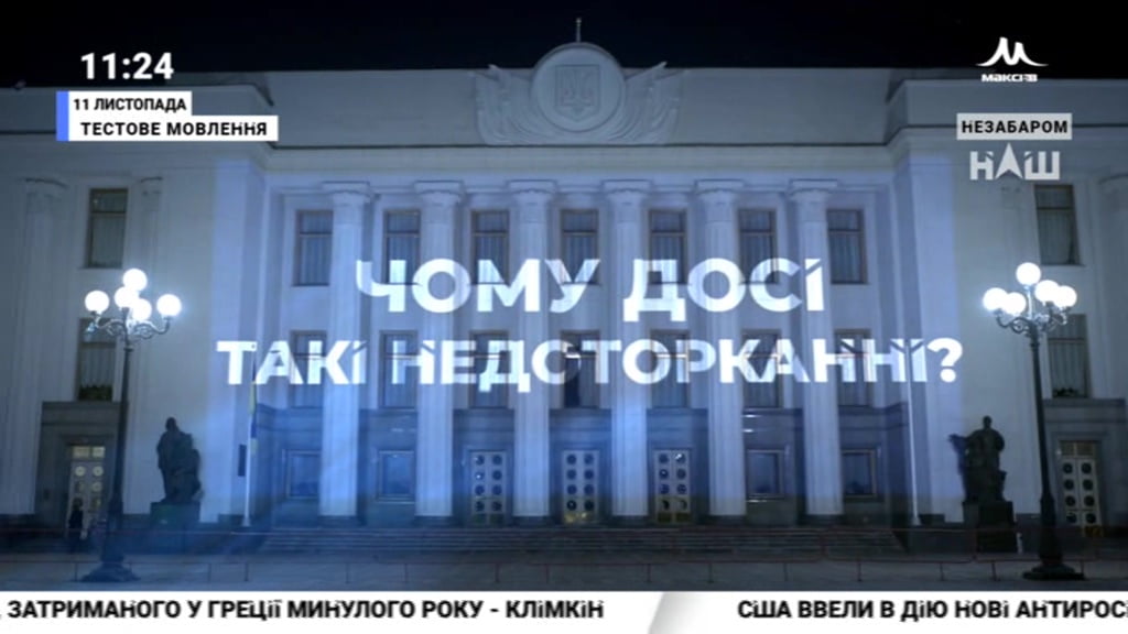 Nové satelitní FTA kanály 45. týden roku 2018