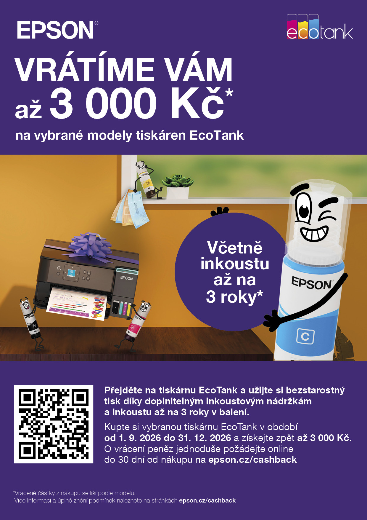 Epson