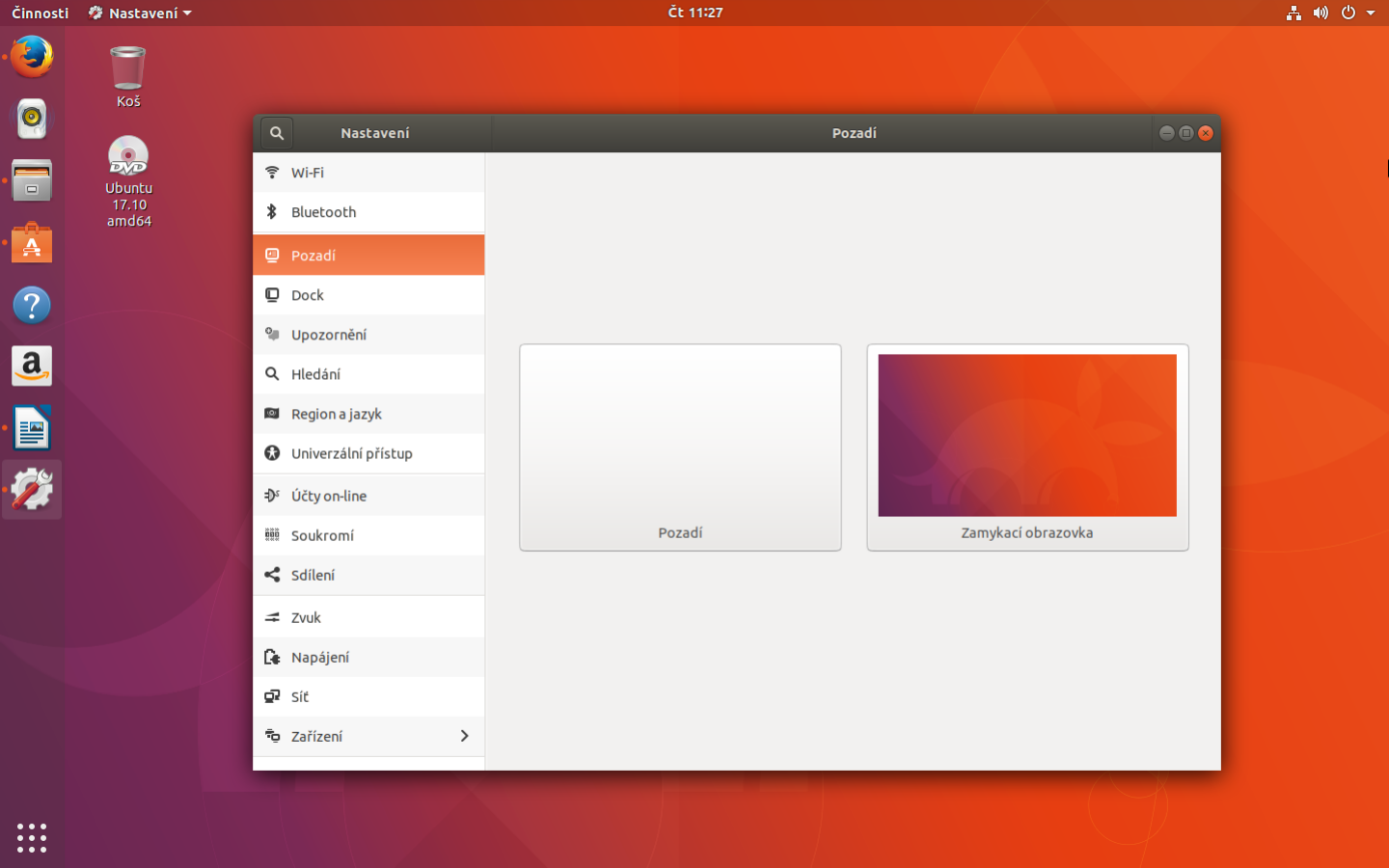 Ubuntu 17.10 Artful Aardvark (Desktop)