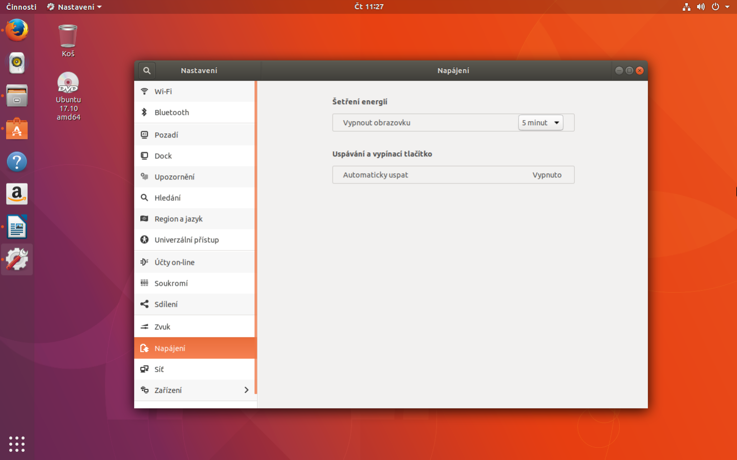 Ubuntu 17.10 Artful Aardvark (Desktop)