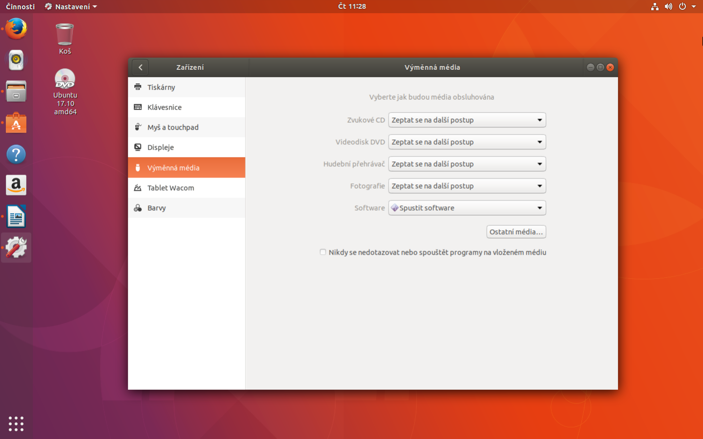 Ubuntu 17.10 Artful Aardvark (Desktop)