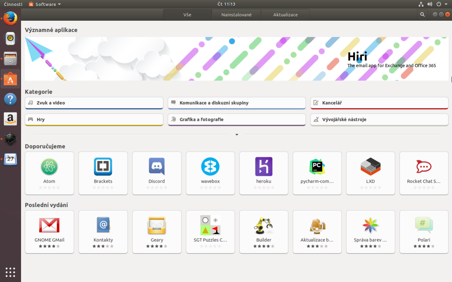 Ubuntu 17.10 Artful Aardvark (Desktop)
