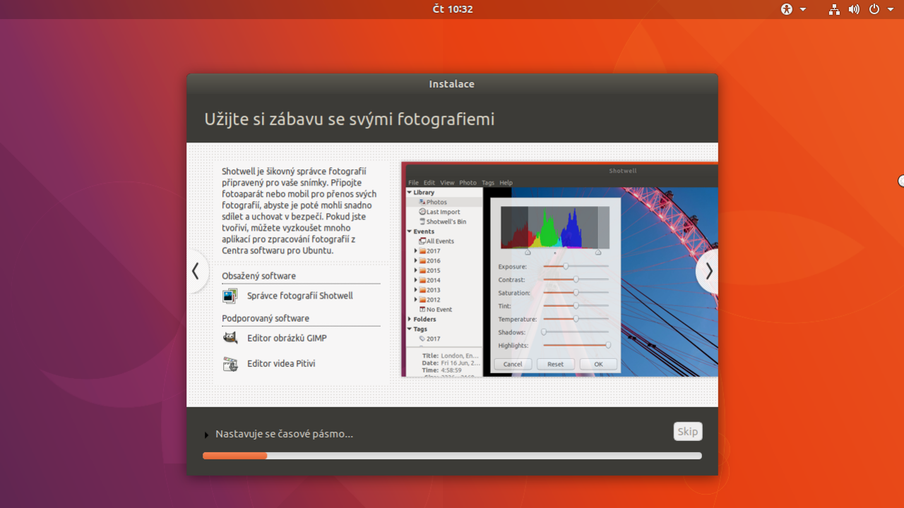 rtmp server ubuntu 17.10