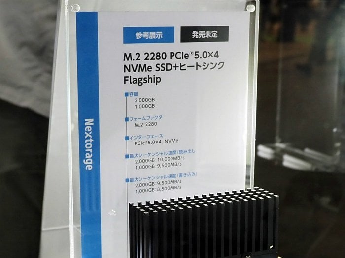 Parametry PCIe 5.0 SSD Nextorage