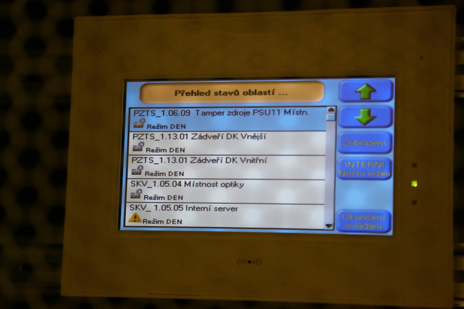 Datacentrum TTC Teleport (Sazečská, Praha)