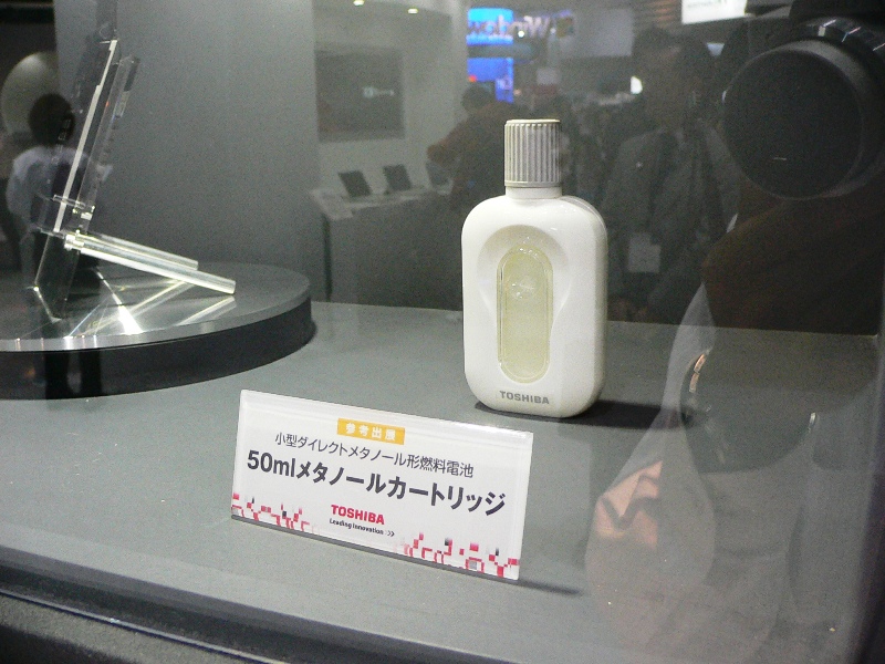 Methanolová kazeta (50ml)  pro doplnění palivového článku