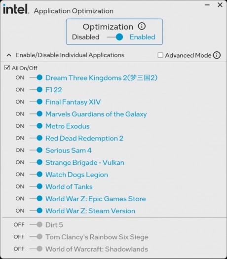 Aplikace Intel Application Optimization