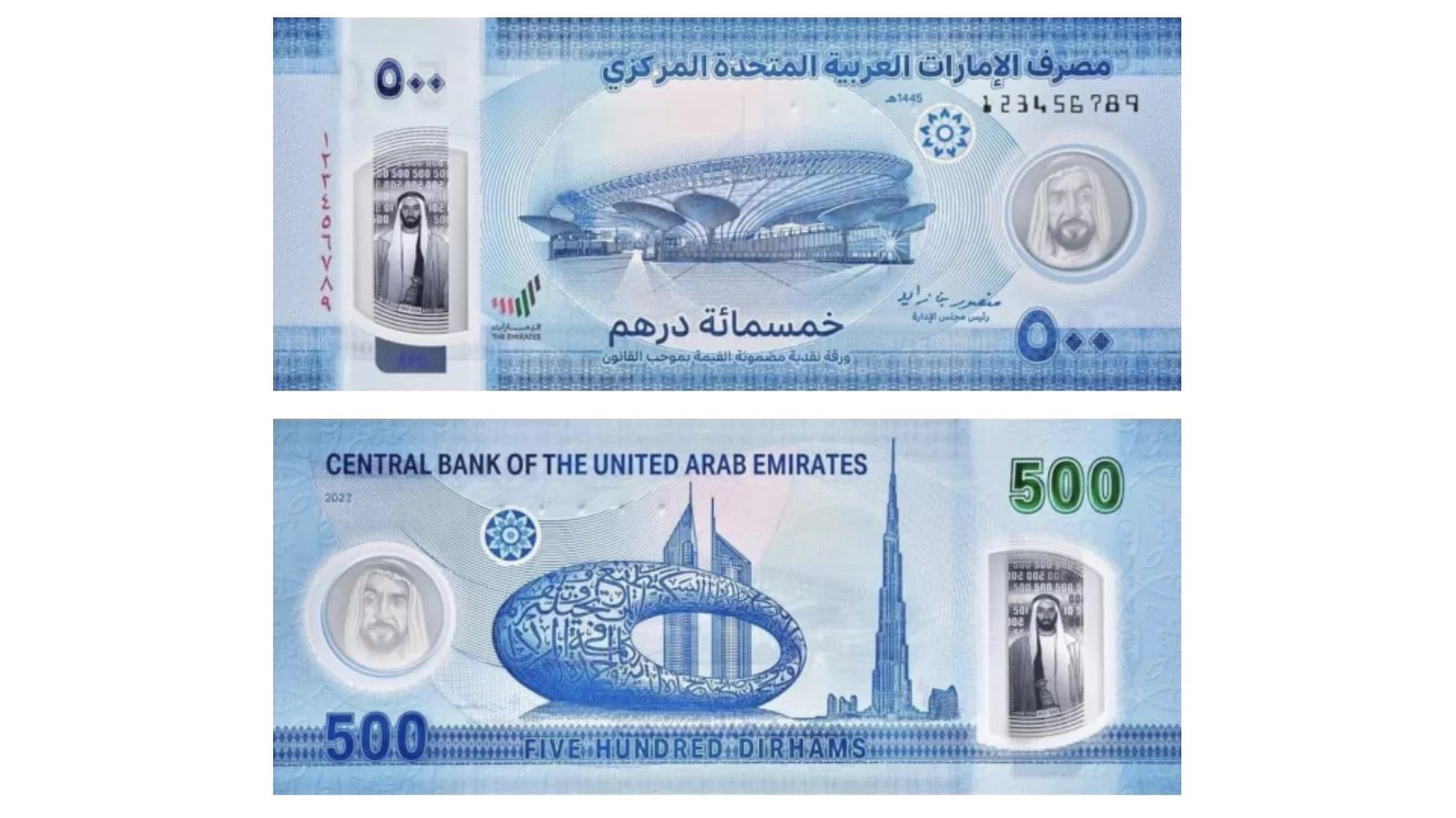 Na bankovce Spojených arabských emirátů najdete důležité stavby země.