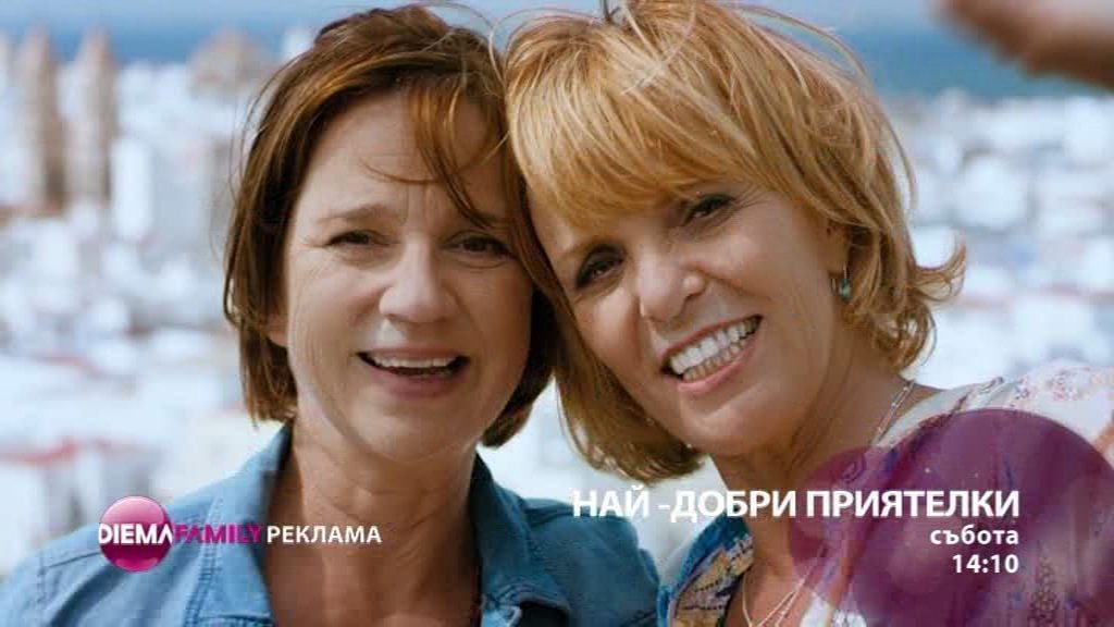 Nové hvězdy na satelitním nebi 11.-14. srpna