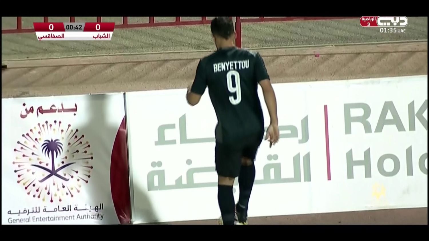 Nové hvězdy na satelitním nebi 11.-14. srpna