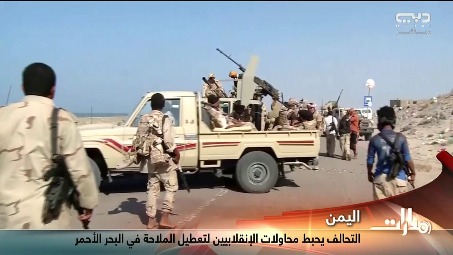 Nové hvězdy na satelitním nebi 11.-14. srpna