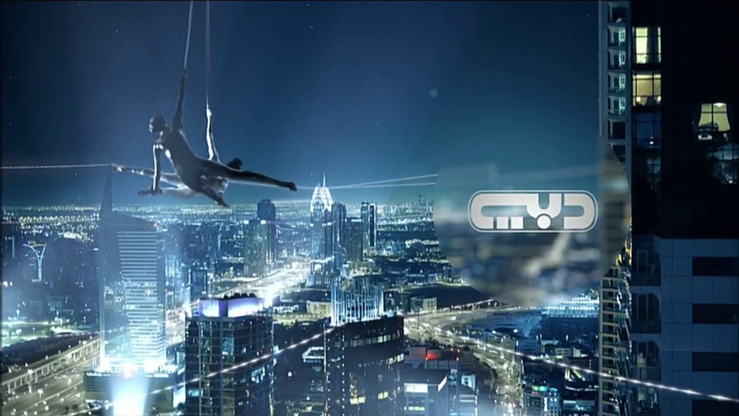 Nové hvězdy na satelitním nebi 11.-14. srpna