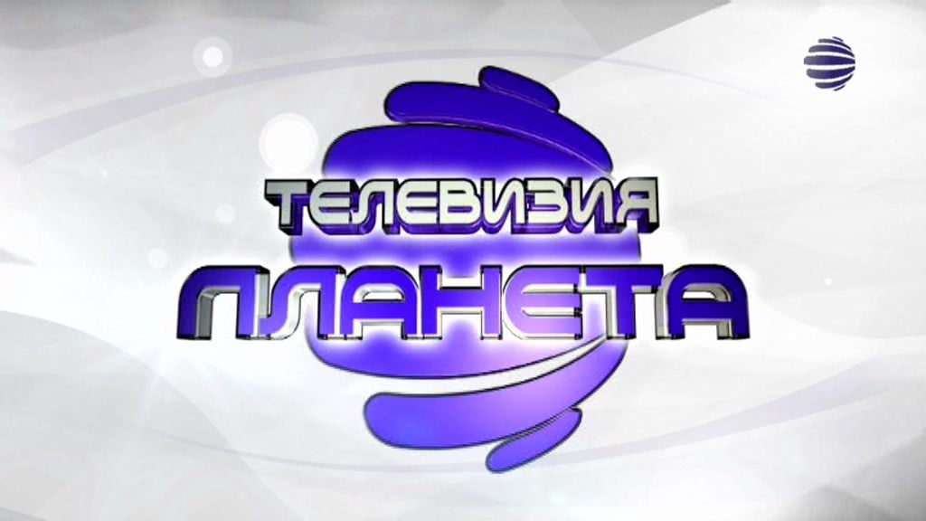 Nové hvězdy na satelitním nebi 11.-14. srpna