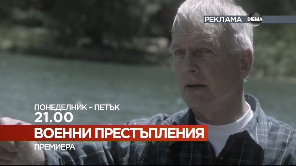 Nové hvězdy na satelitním nebi 11.-14. srpna