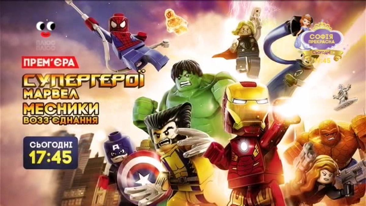 Nové hvězdy na satelitním nebi od 15. do 18. března