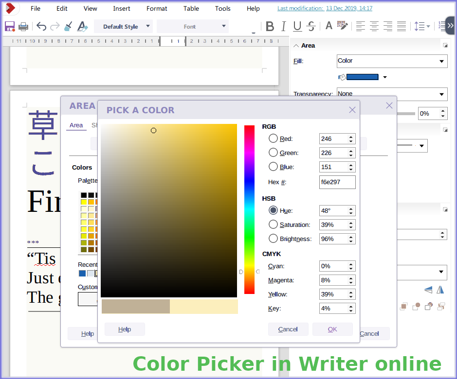 LibreOffice 6.4