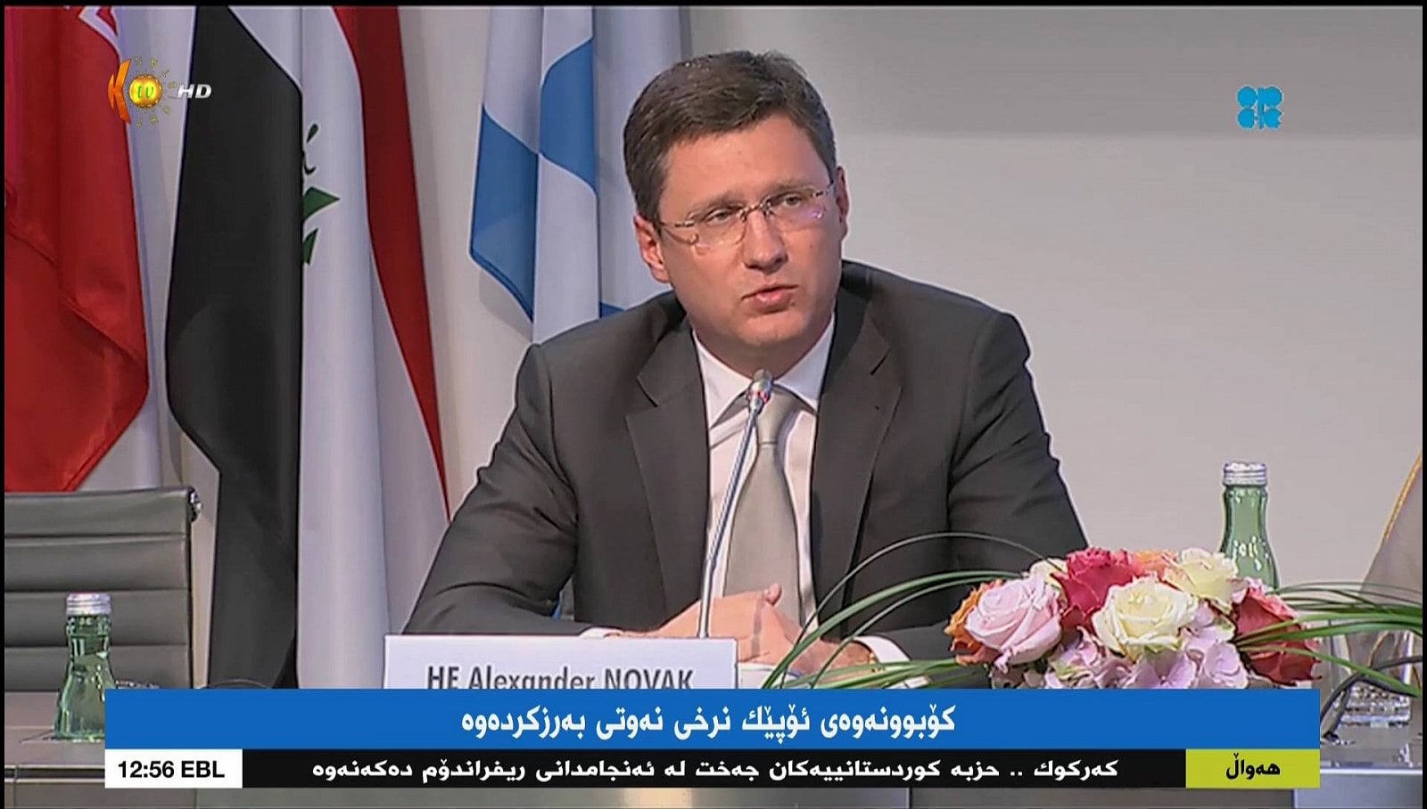 Nové hvězdy na satelitním nebi 12.-24. září