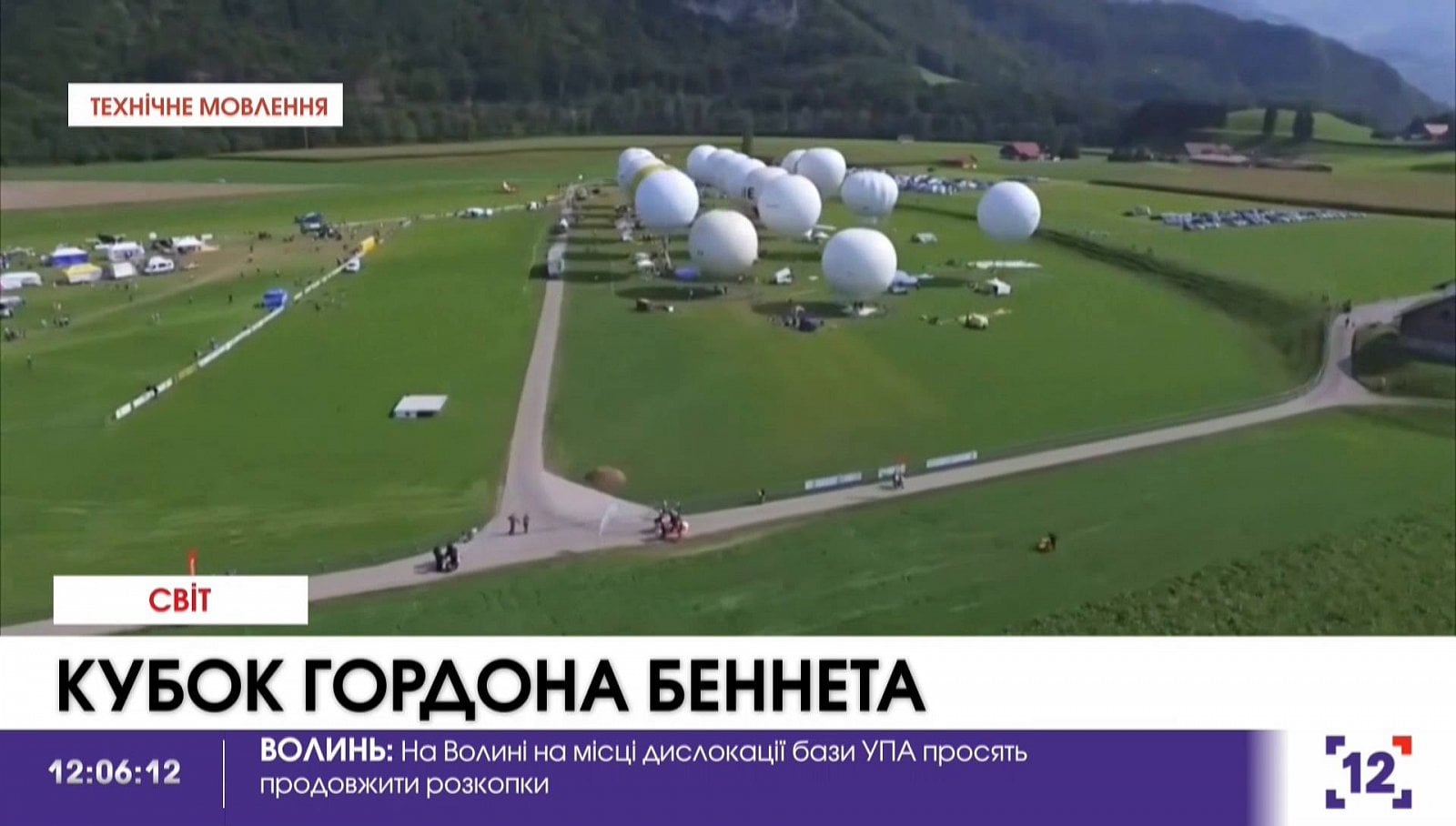 Nové hvězdy na satelitním nebi 12.-24. září